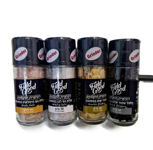 תבלינים במטחנה רביעייה.  מלח גס - מלח הימלאיה - פלפל שחור - שכבי שום