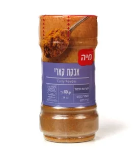 אבקת קארי 80 גרם