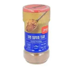 אגוז מוסקט טחון 70 גרם