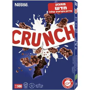 דגני בוקר קראנץ 500 גרם