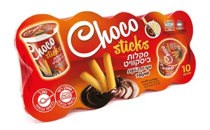 מקלות ביסקוויט עם שוקולד 10 יחידות