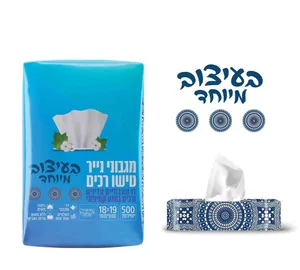 נייר טישו רכים בעיצוב מיוחד דו שיכבתי 5x100