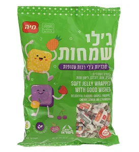 גלי שמחות מיה 600 גרם