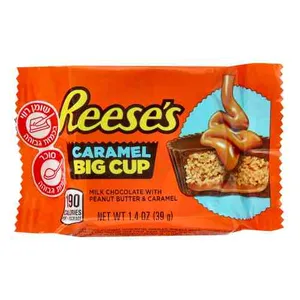 הרשיז קרמל קאפ , 39 גרם