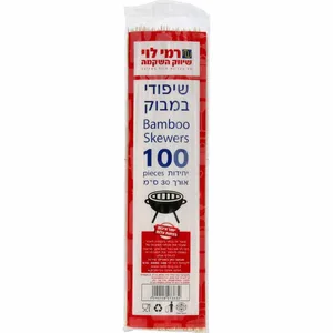 שיפודי במבוק 100 יח
