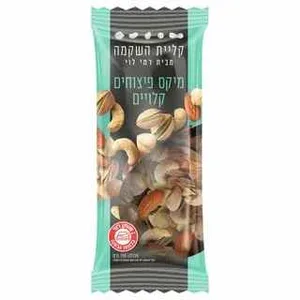 מיקס פיצוחים קלויים , 150 גרם