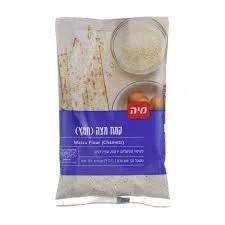 קמח מצה (חמץ) 200 גרם