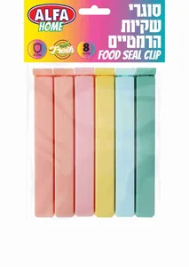 סוגרנים לשקיות בגדלים שונים