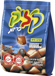 קליק כריות, 65 גרם