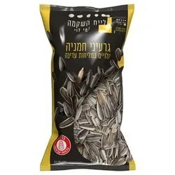 גרעיני חמניה במליחות עדינה בשקית, 300 גרם